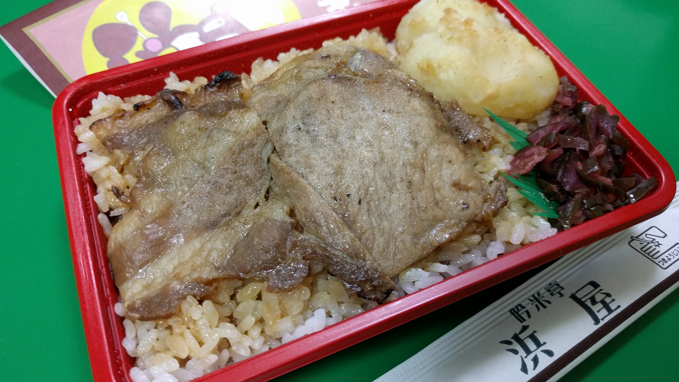 木更津のお弁当と言えばバーベキュー弁当！ | 木更津のことなら、きさらづレポート【きさレポ】