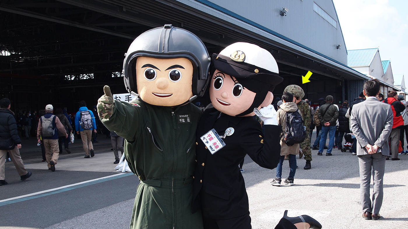 第44回木更津航空祭 いらしてたゆるキャラのみなさん 木更津のことなら きさらづレポート きさレポ