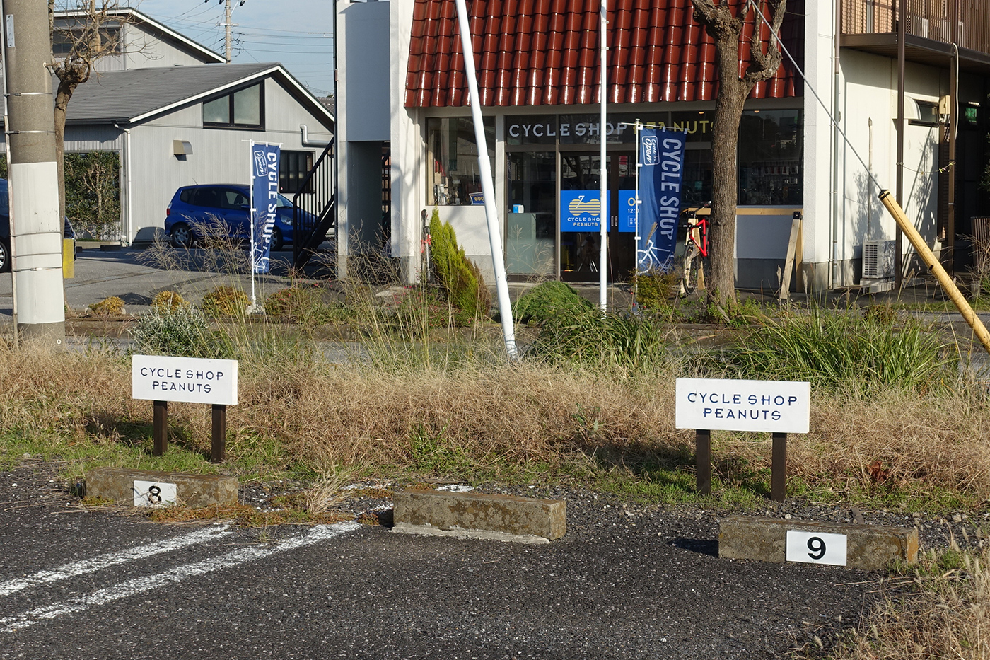 自転車に貼ってある黄色いシールはなんですか